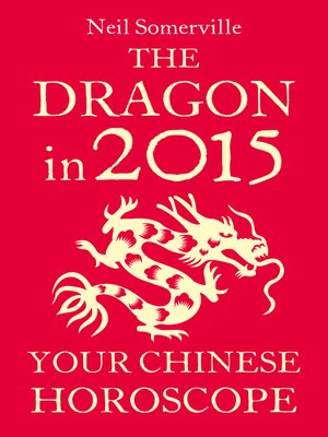 cover image of The Dragon in 2015